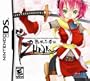 Izuna: Legend of the Unemployed Ninja
