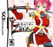 Izuna: Legend of the Unemployed Ninja