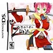 Izuna: Legend of the Unemployed Ninja ~ Atlus