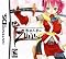Izuna: Legend of the Unemployed Ninja