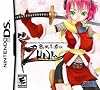 Izuna: Legend of the Unemployed Ninja Izuna: Legend of the Unemployed Ninja