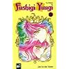 Fushigi Yuugi 09: BD 9