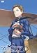 アリソンとリリア 第II巻 [DVD]