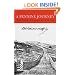 Pennine Journey