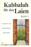 Produkt-Bild: Kabbalah f&uuml;r den Laien Band 1