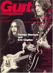 ギター・マガジン (GUITAR magazine) 2008年 8月号 [雑誌]