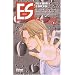 Le top des mangas seinen