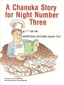 A Chanukah Story for Night Number Three