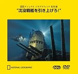 ������Ϥ�����夲��! ~���� �ʥ���ʥ� ��������ե��å� ̾����~(PPV-DVD)