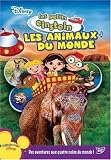 Les Petits Einsteins - 09 - Les animaux du monde