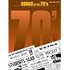 Songs of the 1970's: The Decade Series