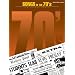 Songs of the 1970's: The Decade Series