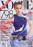 Vogue (September 2008) Keira Knightley (798 Pages of Brilliant Fall Fashion, Fitness Phenomenon)