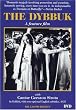 The Dybbuk