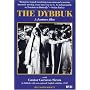 The Dybbuk