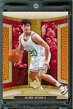 2006-07 Upper Deck Hardcourt #4 Dan Dickau Portland Trail Blazers Basketball Card - Mint Condition - In Protective Display Case