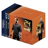 24 -TWENTY FOUR- シーズン5 DVDコレクターズ・ボックス + FOX売筋3タイトル!!｢ダイ・ハード｣｢ダイ・ハード 2｣｢タイタニック アルティメット・エディション｣(Amazon.co.jp仕様)