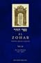 Zohar, El Vol IV (Spanish Edition)