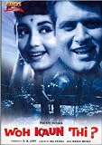 Woh Kaun Thi? (1964) (Hindi Film / Bollywood Movie / Indian Cinema DVD)