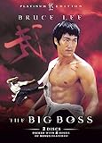 Big Boss, The (2-Disc Platinum Edition) [1971] [DVD]