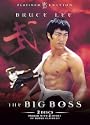 The Big
