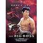 The Big Boss - 2 Disc Platinum Edition [DVD] [1971]