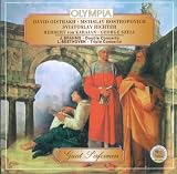 BRAHMS, Double Concerto for Violin & Cello in A minor, Op.102. BEETHOVEN, "Triple Concerto" for Vi