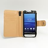 【Smart Holder for Biz】　docomo　XPERIA専用 高級<strong>牛</strong>本皮携帯ホルダー(ヨコ開きタイプ)