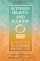 Between Heaven and Earth