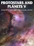 Protostars and Planets V (Space Science Series)
