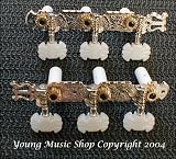 RMS Classical Guitar Machine Heads.
