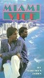 Miami Vice Collectors Edition (Prodigal Son)