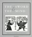 The Sword and the Mind