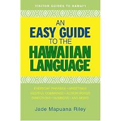 An Easy Guide to the Hawaiian Language