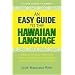 An Easy Guide to the Hawaiian Language