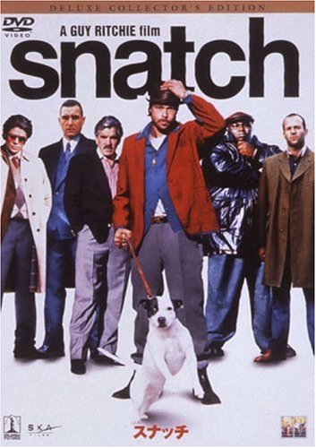 スナッチ デラックス･コレクターズ･エディション ベネチオ・デル・トロ ブラッド・ピット ビニー・ジョーンズ デニス・ファリーナ ガイ・リッチー