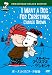�X�k�[�s�[�̃N���X�}�X�E�v���[���g ���ʔ� [DVD]