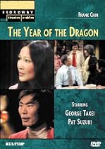 The Year of the Dragon (Broadway Theatre Archive)