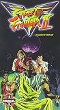 Street Fighter II Volume 5 [VHS]