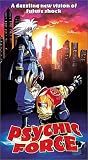 Psychic Force (Sub)