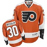 Reebok Philadelphia Flyers Ilya Bryzgalov Premier Home Jersey Large