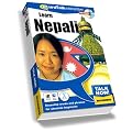Talk Now Learn Nepali: Essential Words and Phrases for Absolute Beginners (PC/Mac)
