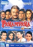 Parampara
