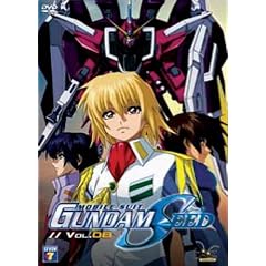 Mobile Suit Gundam Seed, Vol. 8