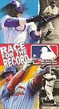 Race for the Record: 1998's Race to Break Baseball's Most Coveted Record