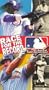 Race for the Record: 1998's Race to Break Baseball's Most Coveted Record [VHS]