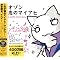 ��邫���N����CD