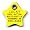 Star shape Safety Reflective Pet ID Tag with Personalized Customized Engraving, Large, Red