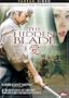 The Hidden Blade
