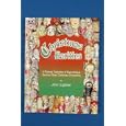 "Christmas Rarities"